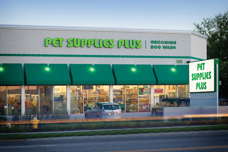 Pet Supplies Westmont IL Front